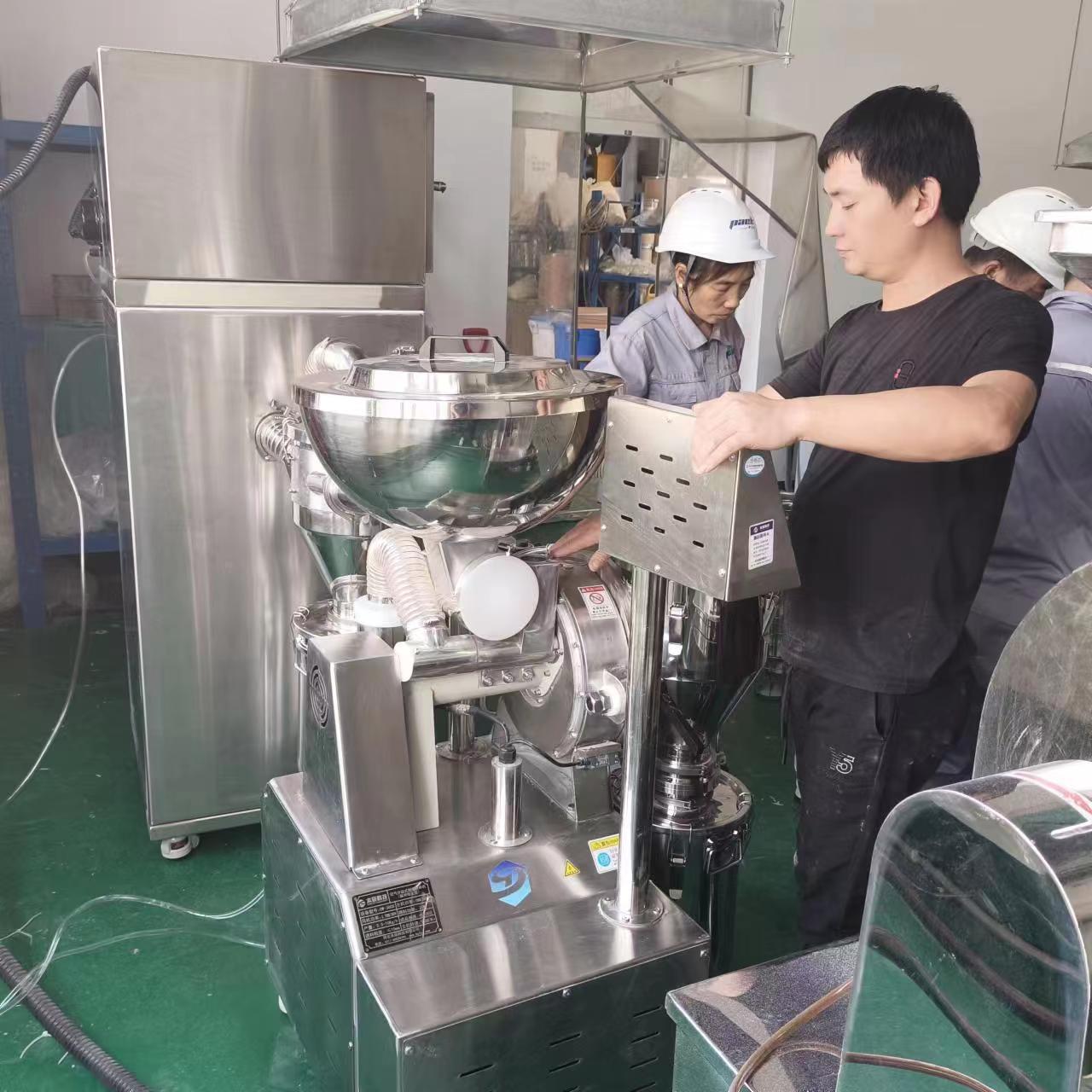 超微粉碎機CW系列在新材料粉碎方面的應用。