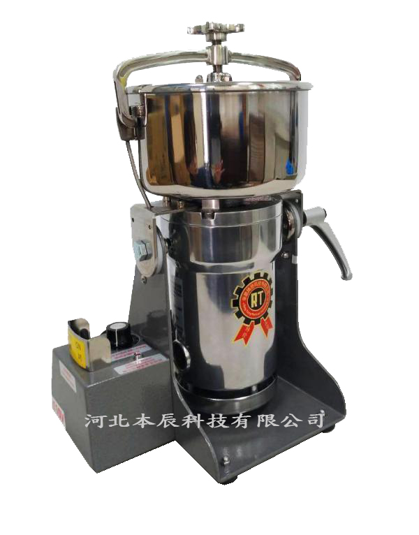 12兩裝安全開關型可變轉(zhuǎn)速粉碎機RT-N12SFSC