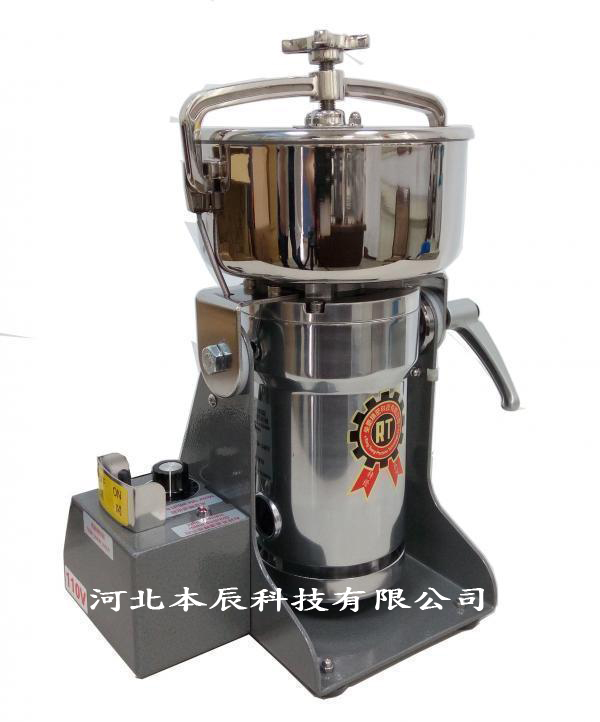  8兩裝安全開關型可變轉(zhuǎn)速粉碎機RT-N08SFSC