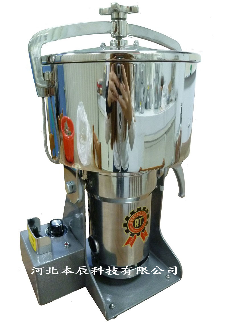 16兩裝安全開關型可變轉(zhuǎn)速高速粉碎機RT-N16SFSC