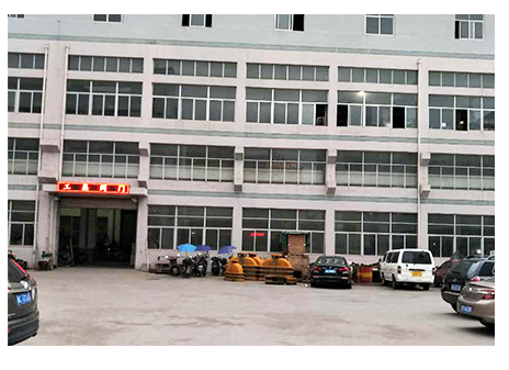 公司環(huán)境